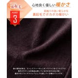 セットアップ メンズ テーラード ジャケット  暖かい 裏起毛 超伸縮 | GENELESS | 詳細画像8 