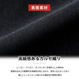 セットアップ メンズ テーラード ジャケット  暖かい 裏起毛 超伸縮 | GENELESS | 詳細画像10 