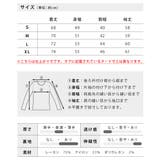 セットアップ メンズ テーラード ジャケット  暖かい 裏起毛 超伸縮 | GENELESS | 詳細画像35 