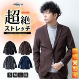 テーラードジャケット メンズ 裏起毛 ストレッチ ジャケット 超伸縮 暖かい | GENELESS | 詳細画像1