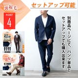 テーラードジャケット メンズ 裏起毛 ストレッチ ジャケット 超伸縮 暖かい | GENELESS | 詳細画像9