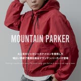 マウンテンパーカー メンズ ウインドブレーカー ナイロン パーカー | GENELESS | 詳細画像2