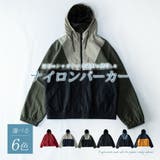 マウンテンパーカー メンズ ウインドブレーカー ナイロン パーカー | GENELESS | 詳細画像4