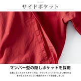 マウンテンパーカー メンズ ウインドブレーカー ナイロン パーカー | GENELESS | 詳細画像6