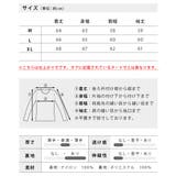 マウンテンパーカー メンズ ウインドブレーカー ナイロン パーカー | GENELESS | 詳細画像28