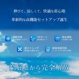 洗える スーツ メンズ オシャレ スリム ウォッシャブル テーラードジャケット | GENELESS | 詳細画像3 