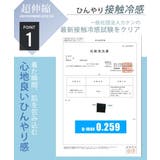 洗える スーツ メンズ オシャレ スリム ウォッシャブル テーラードジャケット | GENELESS | 詳細画像7 