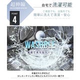 洗える スーツ メンズ オシャレ スリム ウォッシャブル テーラードジャケット | GENELESS | 詳細画像10 