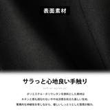 洗える スーツ メンズ オシャレ スリム ウォッシャブル テーラードジャケット | GENELESS | 詳細画像12 