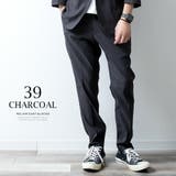 洗える スーツ メンズ オシャレ スリム ウォッシャブル テーラードジャケット | GENELESS | 詳細画像30 