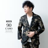 洗える スーツ メンズ オシャレ スリム ウォッシャブル テーラードジャケット | GENELESS | 詳細画像34 