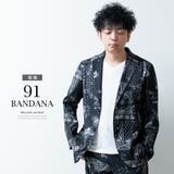 洗える スーツ メンズ オシャレ スリム ウォッシャブル テーラードジャケット | GENELESS | 詳細画像38 