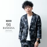 洗える スーツ メンズ オシャレ スリム ウォッシャブル テーラードジャケット | GENELESS | 詳細画像39 