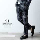 洗える スーツ メンズ オシャレ スリム ウォッシャブル テーラードジャケット | GENELESS | 詳細画像40 