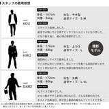 洗える スーツ メンズ オシャレ スリム ウォッシャブル テーラードジャケット | GENELESS | 詳細画像46 