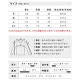 洗える スーツ メンズ オシャレ スリム ウォッシャブル テーラードジャケット | GENELESS | 詳細画像47 