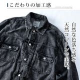 ジージャン メンズ デニムジャケット オーバーサイズ ゆったり デニム | GENELESS | 詳細画像6