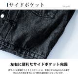 ジージャン メンズ デニムジャケット オーバーサイズ ゆったり デニム | GENELESS | 詳細画像7