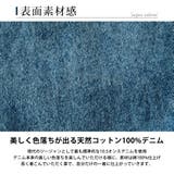 ジージャン メンズ デニムジャケット オーバーサイズ ゆったり デニム | GENELESS | 詳細画像8