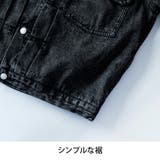 ジージャン メンズ デニムジャケット オーバーサイズ ゆったり デニム | GENELESS | 詳細画像18