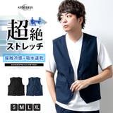 ベスト メンズ ストレッチ | GENELESS | 詳細画像1