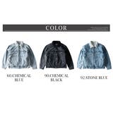 デニムジャケット メンズ 裏ボア ジージャン Gジャン デニム アウター | GENELESS | 詳細画像14