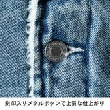 デニムジャケット メンズ 裏ボア ジージャン Gジャン デニム アウター | GENELESS | 詳細画像17