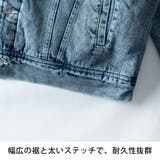デニムジャケット メンズ 裏ボア ジージャン Gジャン デニム アウター | GENELESS | 詳細画像19
