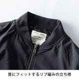 MA-1 メンズ アウター ワッペン ミリタリージャケット ma-1 | GENELESS | 詳細画像16 