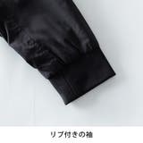 MA-1 メンズ アウター ワッペン ミリタリージャケット ma-1 | GENELESS | 詳細画像17 