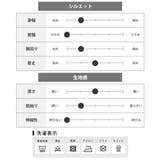MA-1 メンズ アウター ワッペン ミリタリージャケット ma-1 | GENELESS | 詳細画像22 
