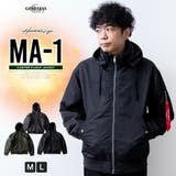 ミリタリージャケット メンズ MA-1 変形 フード付き おしゃれ ブルゾン | GENELESS | 詳細画像1 