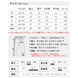 セットアップ メンズ テーラード ジャケット  暖かい 裏起毛 超伸縮 | GENELESS | 詳細画像35 