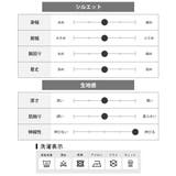 テーラードジャケット メンズ 裏起毛 ストレッチ ジャケット 超伸縮 暖かい | GENELESS | 詳細画像25 