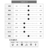 セットアップ メンズ 秋冬 裏起毛 テーラードジャケット 暖かい ブルゾン | GENELESS | 詳細画像34 