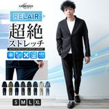 セットアップ メンズ テーラード ジャケット 洗えるスーツ 接触冷感 超伸縮 | GENELESS | 詳細画像1 