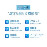 セットアップ メンズ テーラード ジャケット 洗えるスーツ 接触冷感 超伸縮 | GENELESS | 詳細画像3 