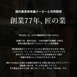 セットアップ メンズ テーラード ジャケット 洗えるスーツ 接触冷感 超伸縮 | GENELESS | 詳細画像5 