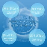 セットアップ メンズ テーラード ジャケット 洗えるスーツ 接触冷感 超伸縮 | GENELESS | 詳細画像8 