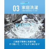 セットアップ メンズ テーラード ジャケット 洗えるスーツ 接触冷感 超伸縮 | GENELESS | 詳細画像11 
