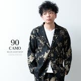 セットアップ メンズ テーラード ジャケット 洗えるスーツ 接触冷感 超伸縮 | GENELESS | 詳細画像21 