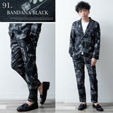 セットアップ メンズ テーラード ジャケット 洗えるスーツ 接触冷感 超伸縮 | GENELESS | 詳細画像24 