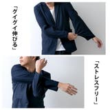 セットアップ メンズ テーラード ジャケット 洗えるスーツ 接触冷感 超伸縮 | GENELESS | 詳細画像30 
