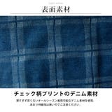 セットアップ メンズ テーラードジャケット チェック イージーパンツ | GENELESS | 詳細画像4 