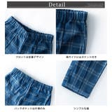 セットアップ メンズ テーラードジャケット チェック イージーパンツ | GENELESS | 詳細画像12 