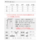 セットアップ メンズ テーラードジャケット チェック イージーパンツ | GENELESS | 詳細画像25 