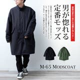 モッズコート メンズ 冬 ゆったり 暖かい 防寒 オーバーサイズ | GENELESS | 詳細画像3
