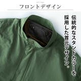 モッズコート メンズ 冬 ゆったり 暖かい 防寒 オーバーサイズ | GENELESS | 詳細画像5