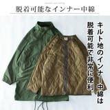 モッズコート メンズ 冬 ゆったり 暖かい 防寒 オーバーサイズ | GENELESS | 詳細画像6