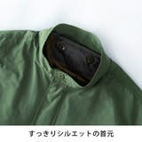 モッズコート メンズ 冬 ゆったり 暖かい 防寒 オーバーサイズ | GENELESS | 詳細画像17